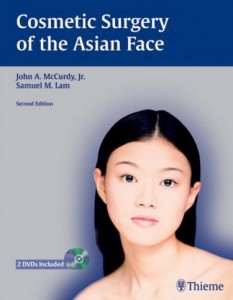 Expert on Asian Face